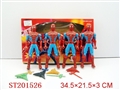 ST201526 - SPIDER MAN WITH LIGHT 20.5CM