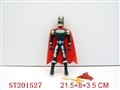 ST201527 - BAT MAN 20.5CM（SPARKING）