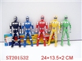 ST201532 - CARTOON MAN（SPARKING）