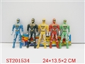 ST201534 - CARTOON MAN（SPARKING）