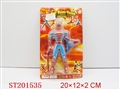 ST201535 - SPIDER MAN 20.5CM（SPARKING）