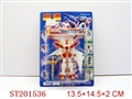 ST201536 - ROBOT（3 COLOR ASSORTED、SPARKING）