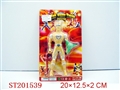 ST201539 - CARTOON MAN 20.5CM（SPARKING/5 COLOR）