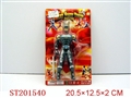 ST201540 - BAT MAN 20.5CM（SPARKING）