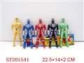 ST201541 - CARTOON MAN（SPARKING）