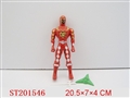 ST201546 - CARTOON MAN 20.5CM（SPARKING/5 COLOR）