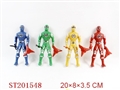 ST201548 - CARTOON MAN WITH LIGHT