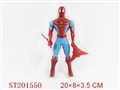 ST201550 - SPIDER MAN WITH LIGHT