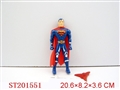 ST201551 - SUPERMAN 20.5CM（SPARKING）