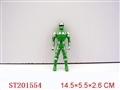 ST201554 - CARTOON MAN（SPARKING）