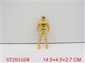 ST201558 - CARTOON MAN（SPARKING）