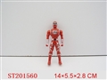 ST201560 - CARTOON MAN WITH LIGHT