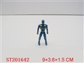 ST201642 - CARTOON MAN (5 COLOR ASSORTED)