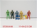 ST201646 - CARTOON MAN (5 PCS)