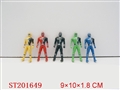 ST201649 - CARTOON MAN(5 PCS)