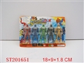 ST201651 - CARTOON MAN (5 PCS)