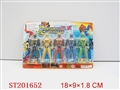 ST201652 - CARTOON MAN (5 PCS)
