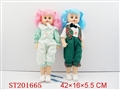 ST201665 - DOLL