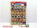 ST201666 - 25 PCS DINOSAUR