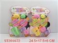ST201672 - 儿童餐具（2款混装）