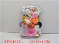 ST201675 - 儿童餐具