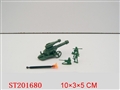 ST201680 - SOLDIER AND BIG GUN