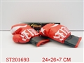 ST201693 - BOXING GLOVE
