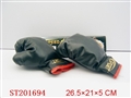 ST201694 - BOXING GLOVE