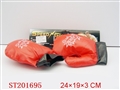 ST201695 - BOXING GLOVE