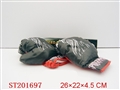 ST201697 - BOXING GLOVE