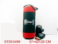 ST201699 - BOXING SET