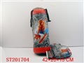ST201704 - BOXING SET