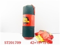 ST201709 - BOXING SET