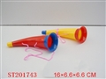 ST201743 - TRUMPET