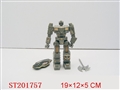 ST201757 - ROBOT（WITH 2 LIGHT/2 COLOR ASSORTED）