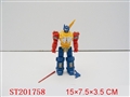 ST201758 - ROBOT WITH LIGHT