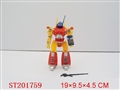ST201759 - ROBOT