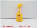 ST201805 - GUITAR WITH ENGLISH MUSIC