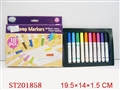 ST201858 - 彩色图案笔
