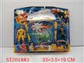 ST201883 - POWER RANGERS