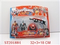 ST201884 - POWER RANGERS