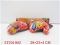 ST201902 - BOXING GLOVE