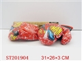 ST201904 - BOXING GLOVE