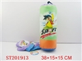 ST201913 - BOXING SET