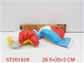 ST201918 - BOXING GLOVE