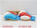 ST201933 - BOXING GLOVE