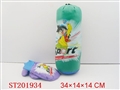 ST201934 - BOXING SET