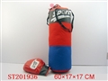 ST201936 - BOXING SET