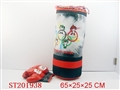 ST201938 - BOXING SET