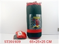 ST201939 - BOXING SET